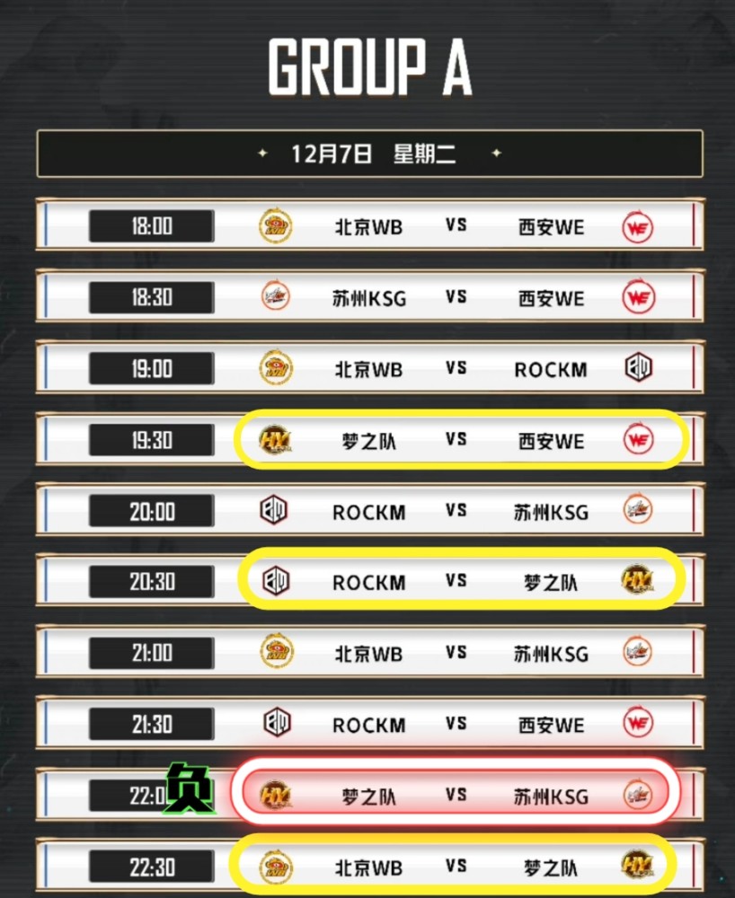 探索最新前沿科技，揭秘81ppx的魅力世界