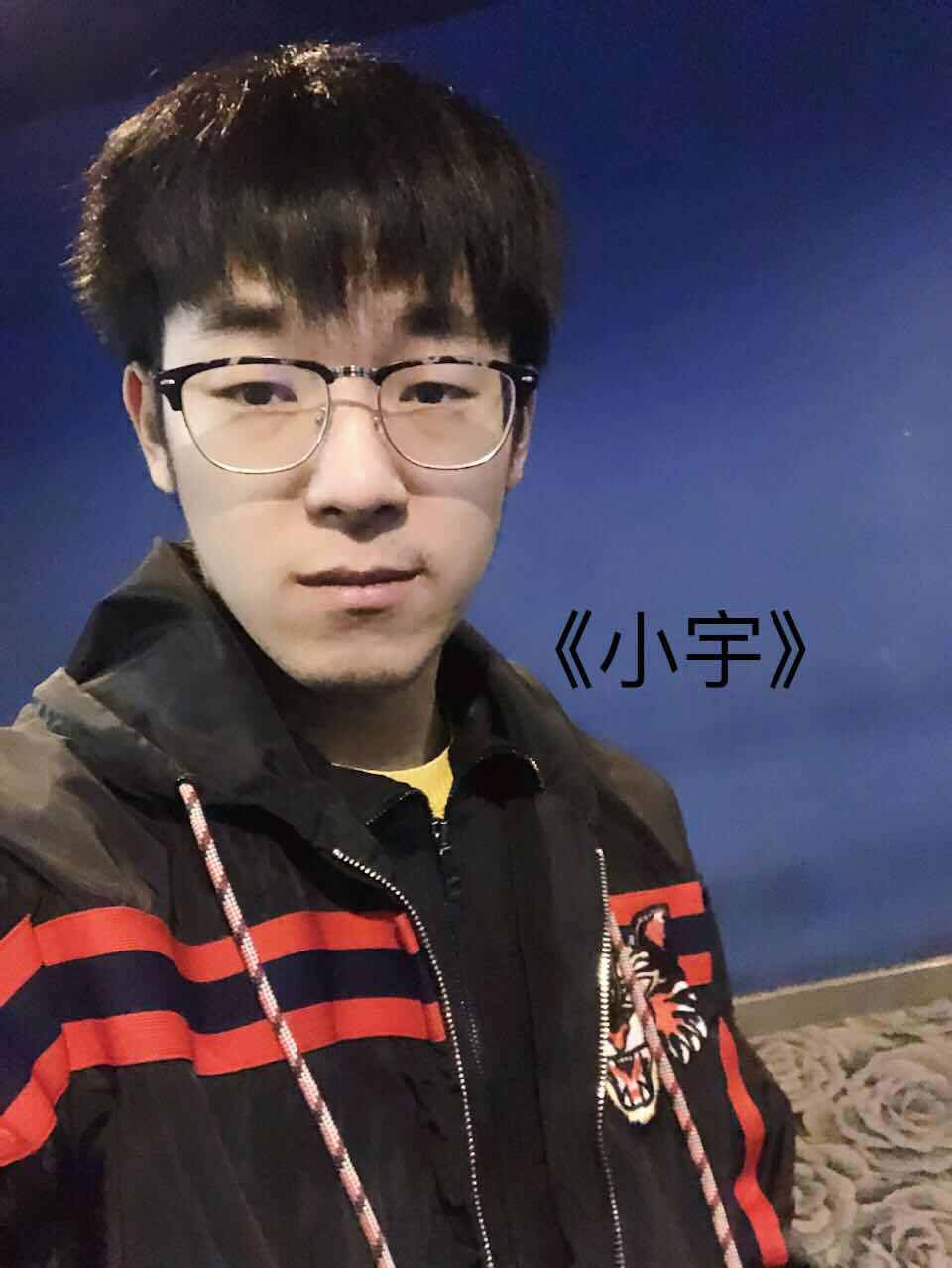 铝基覆铜板 第237页