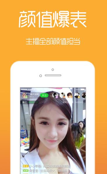 铝基覆铜板 第233页
