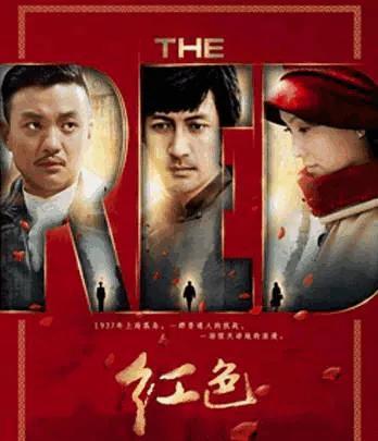 最新喋战剧，人性探索之旅的激荡与震撼
