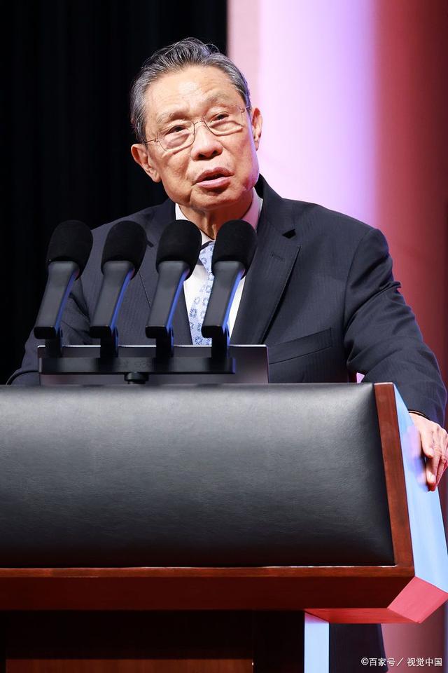 铝基覆铜板 第230页