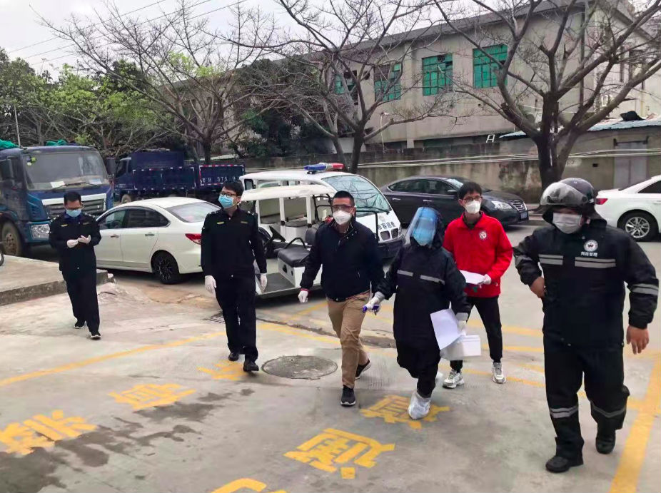 佛山市镓友电子 第240页