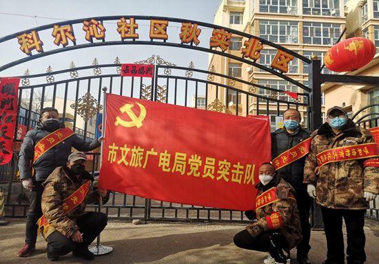 最新疫情预防指南，守护健康防线，了解如何预防疫情扩散