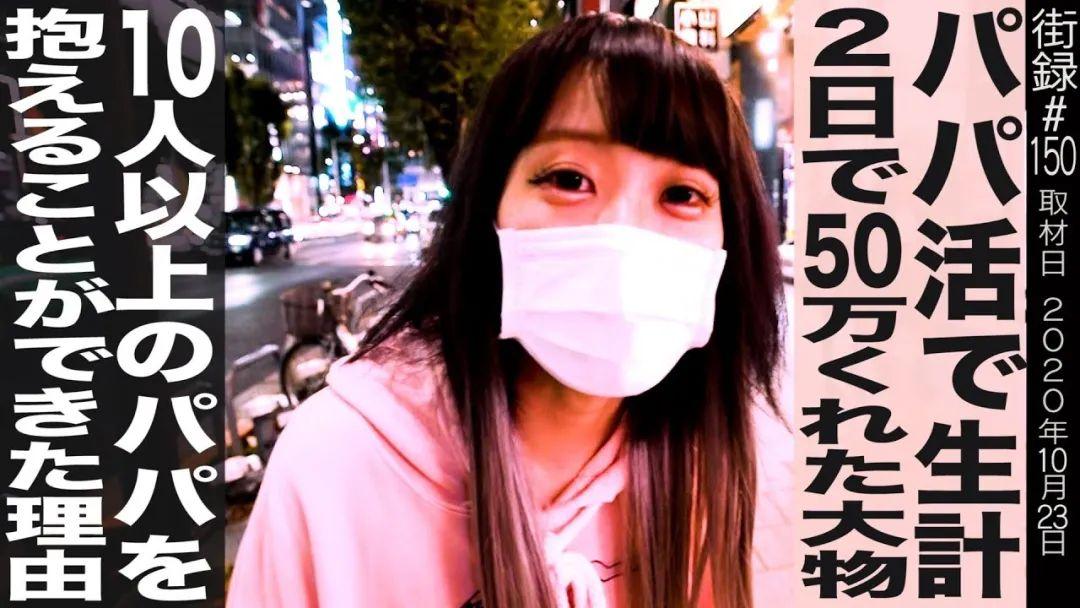 铝基覆铜板 第229页