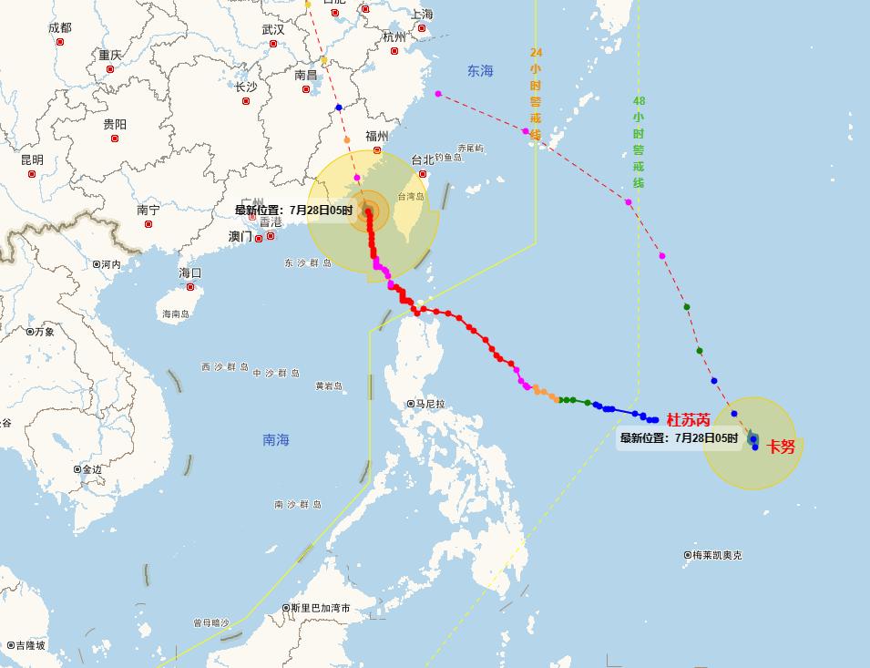 晋江最新台风消息，风雨中的守望与力量