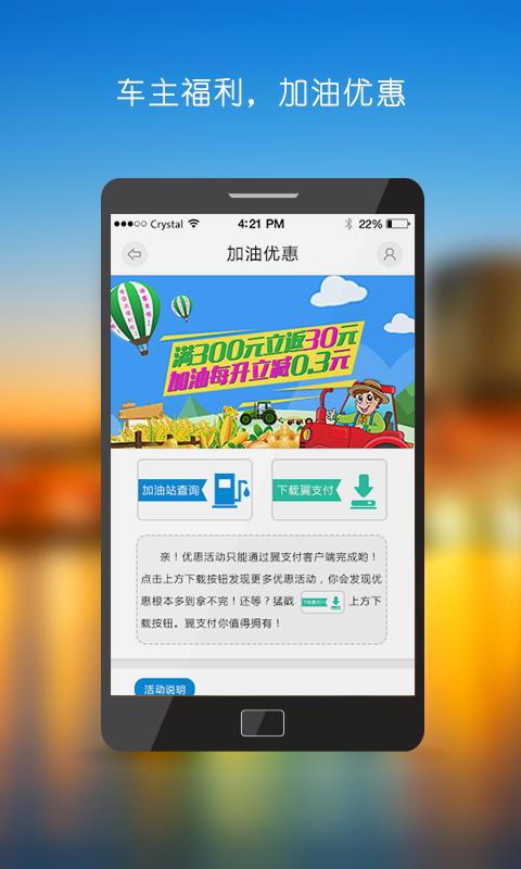 探索三个最新网站的魅力世界之旅