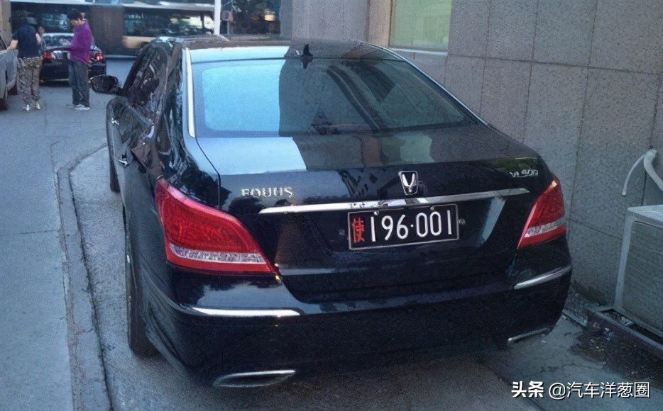 最新款车牌，时尚与科技的完美融合