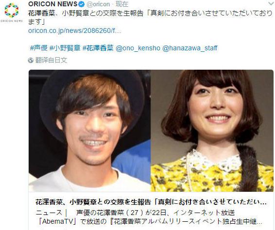 佛山市镓友电子 第236页