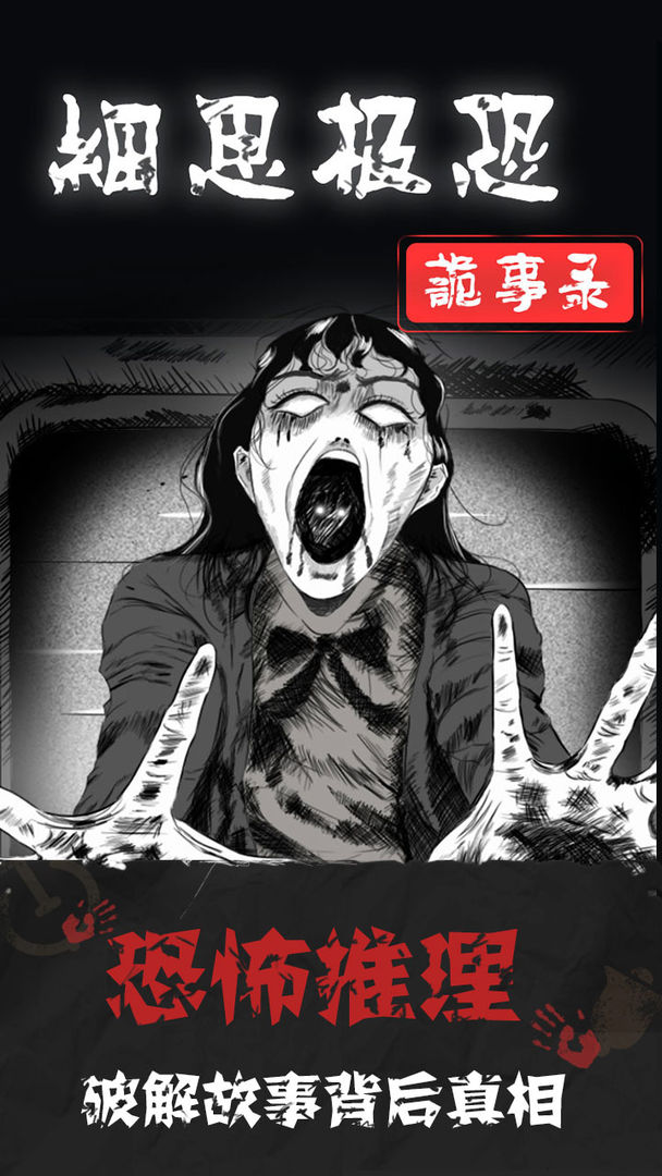 探索未知世界的勇气之旅，最新脱恐吧的启程