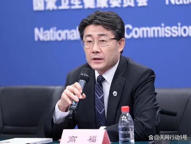 最新高福信息揭秘，科技前沿的突破与展望