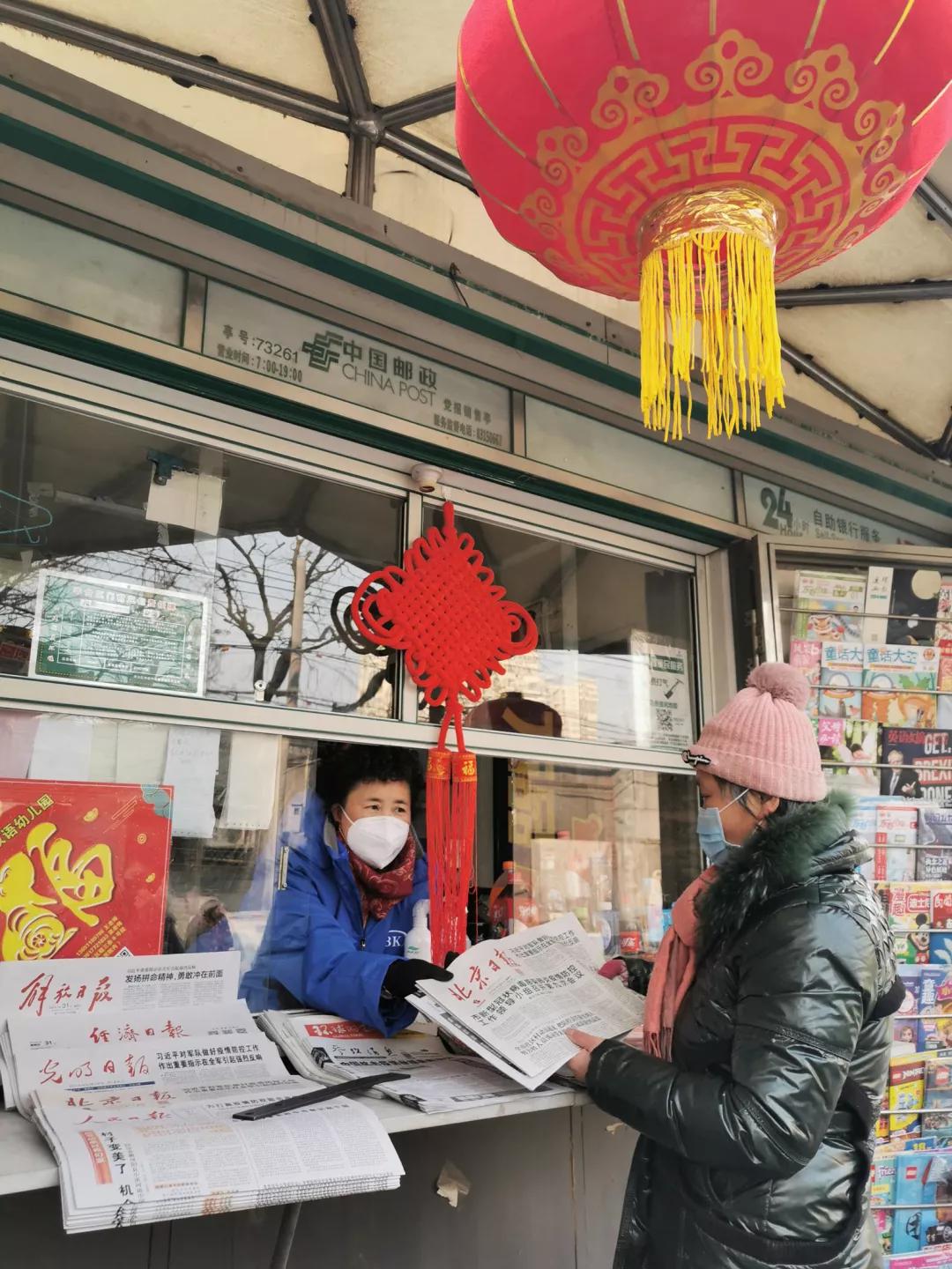 透明LED显示屏 第231页