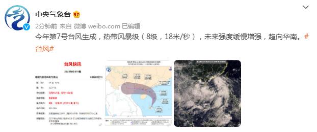 透明LED显示屏 第229页