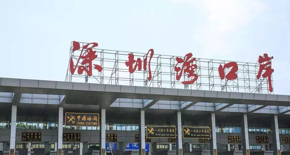 第913页