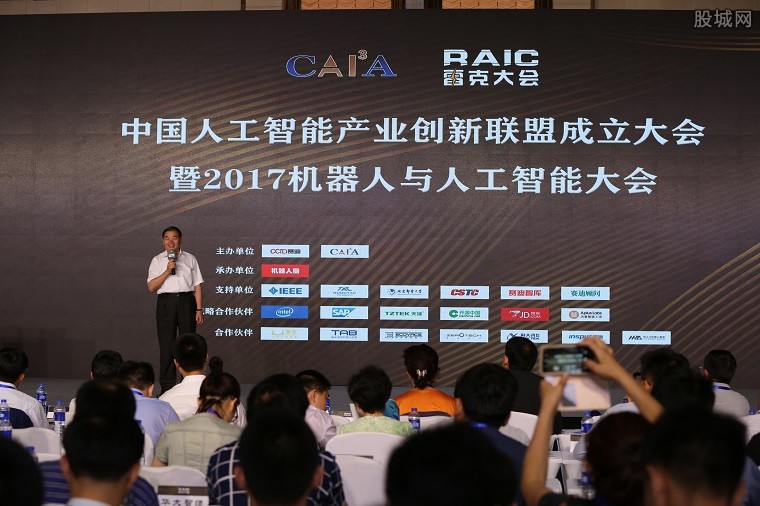 中国最新联盟，共创未来，力量汇聚之地