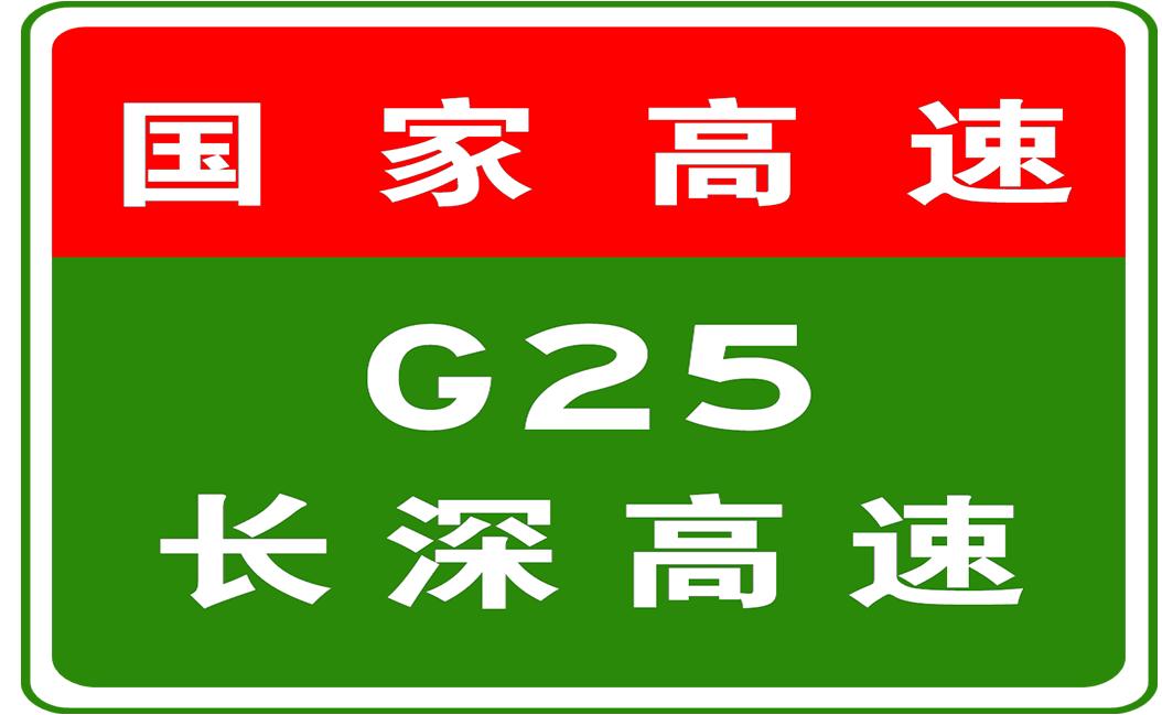 长春交通最新状况，繁华脉络中的流动变革