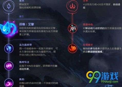 娜美最新本子涉黄问题揭秘，探索时尚与创意背后的风险与警示