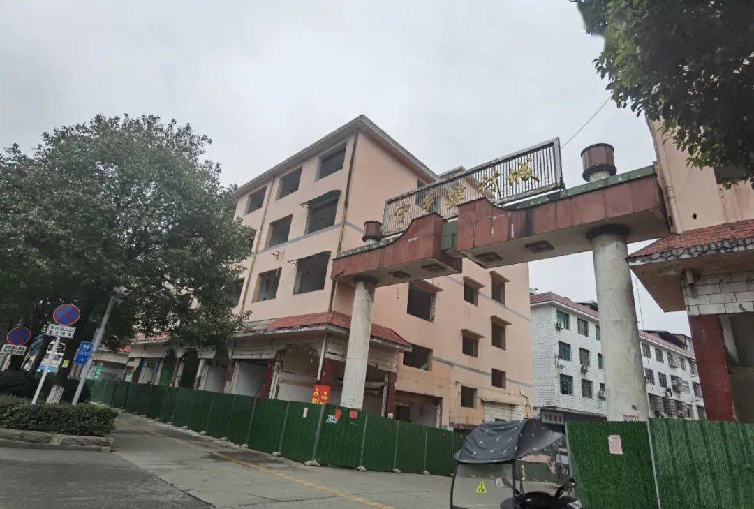 宁乡最新征拆，城市发展与民众期待同步前行