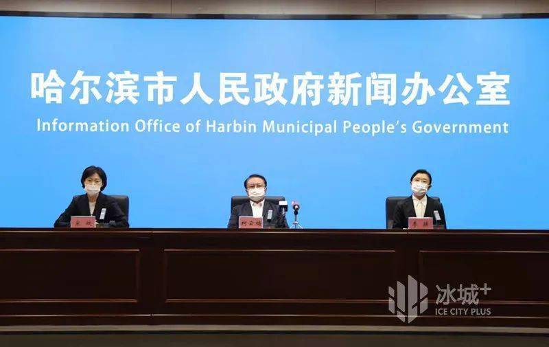 巴彦最新疫情发布，守望相助，共同抗击疫情