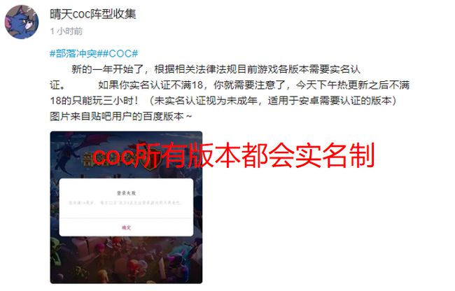 铝基覆铜板 第217页