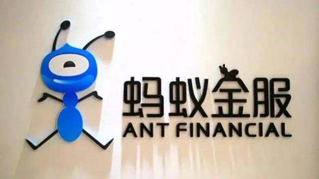 蚂蚁集团最新上市，数字金融的新里程碑