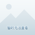 湖南长沙新貌，活力四溢现代化都市的崛起图景