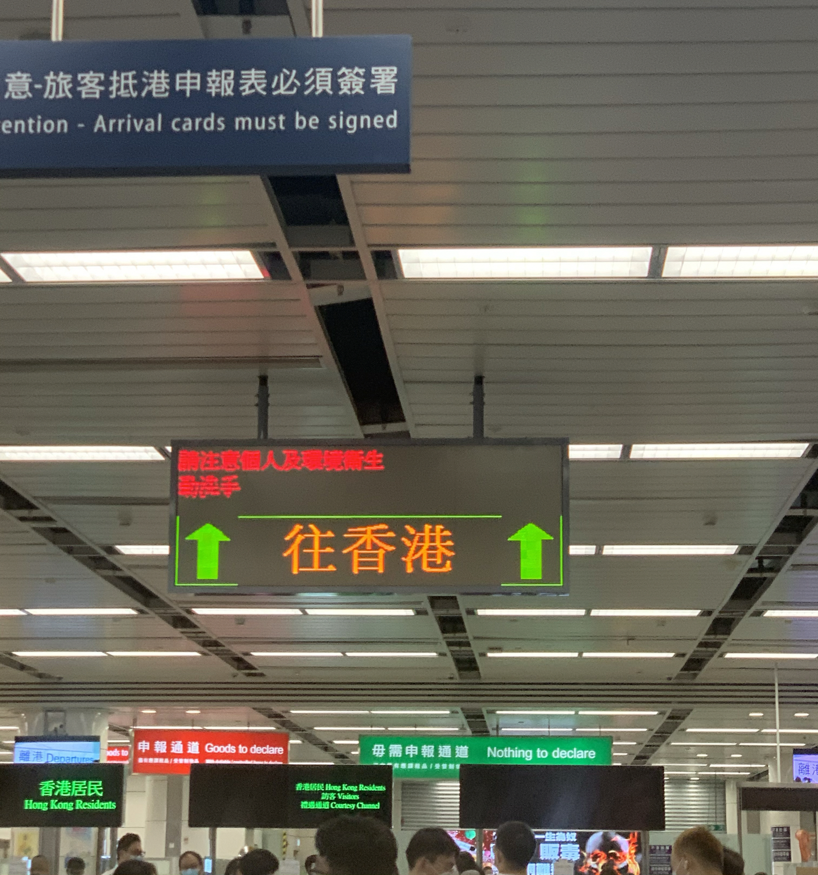 第883页