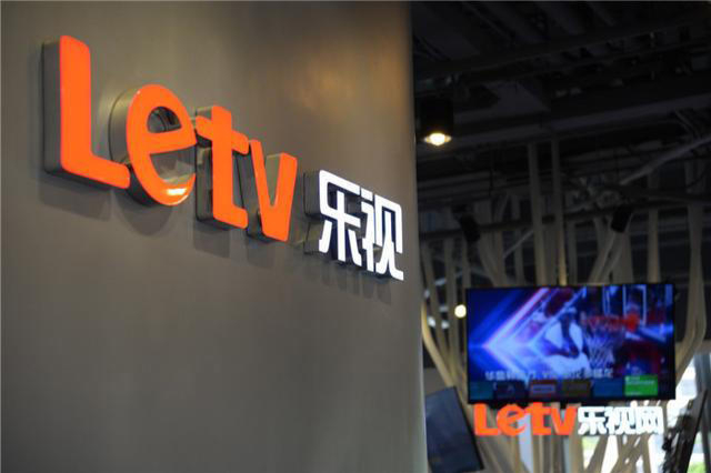 乐视网引领数字娱乐新潮流风潮