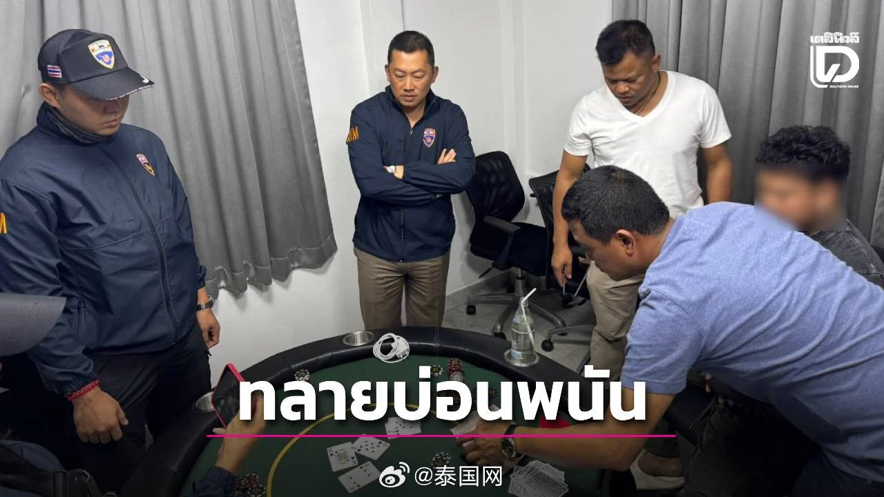 跨境赌博警示与反思，最新境外赌博案件深度解析