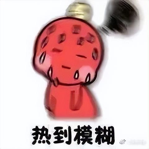 佛山市镓友电子 第217页