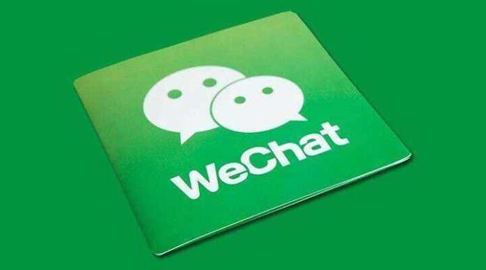 探索未知魅力与挑战，最新微信代号揭秘