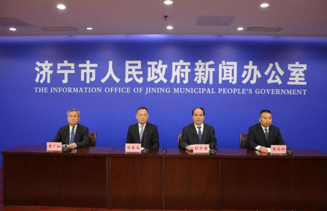 济宁城市脉搏与民生风采的最新交融新闻