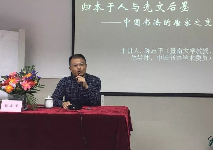 透明LED显示屏 第210页