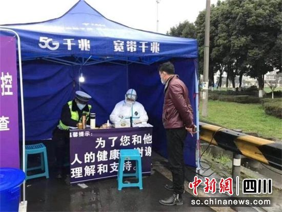 郫县疫情最新信息及众志成城共克时艰的努力