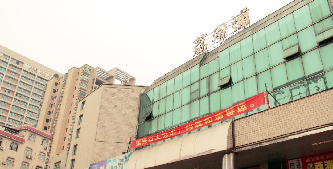 透明LED显示屏 第208页