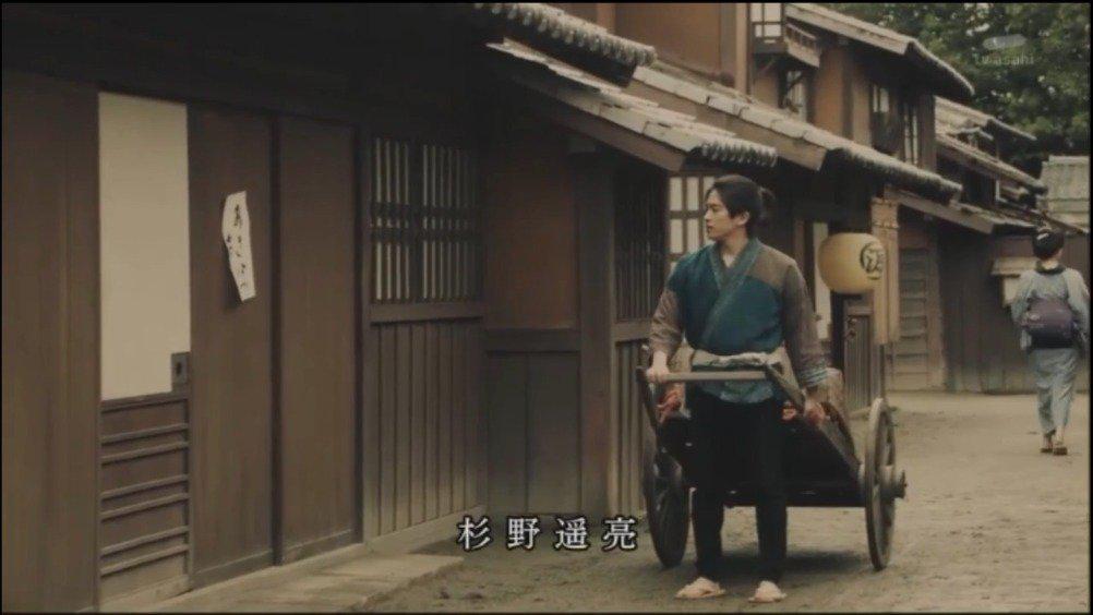第821页