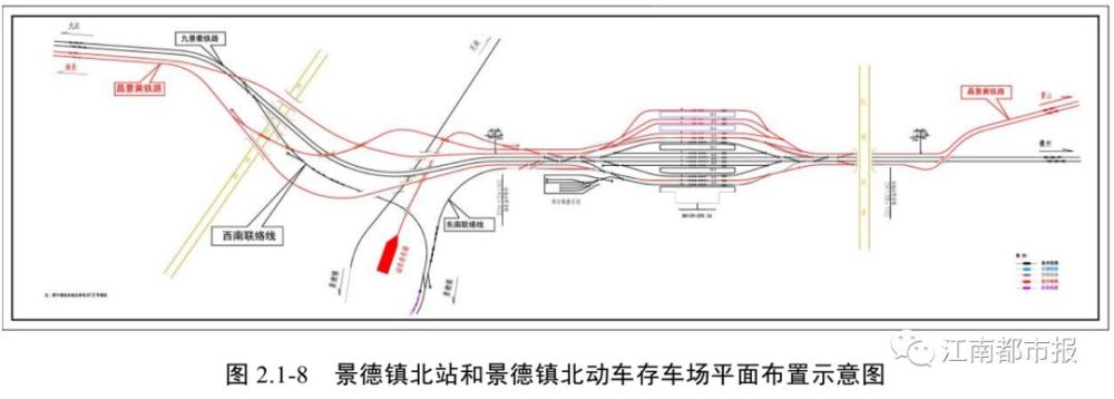 景德镇北站最新动态，城市新交通枢纽的崛起与未来发展展望