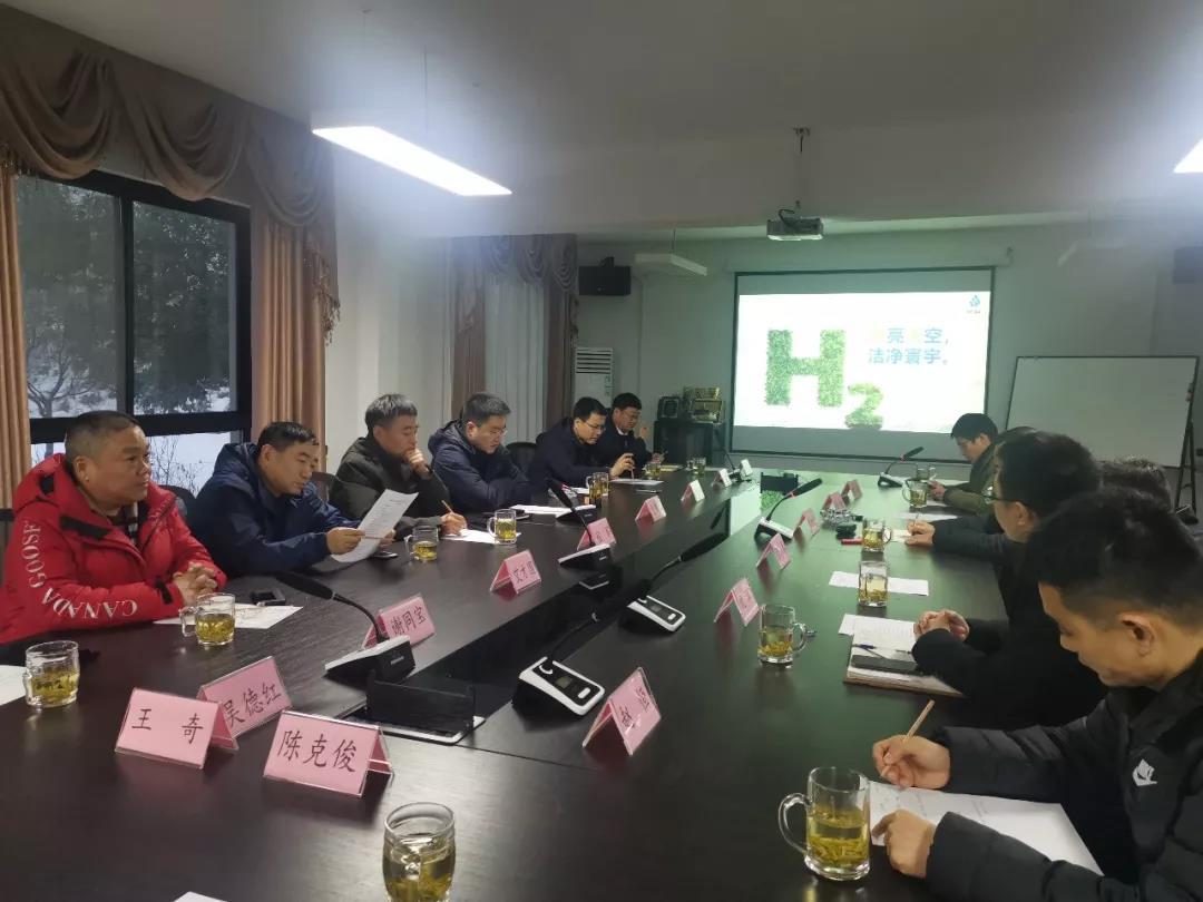 佛山市镓友电子 第200页