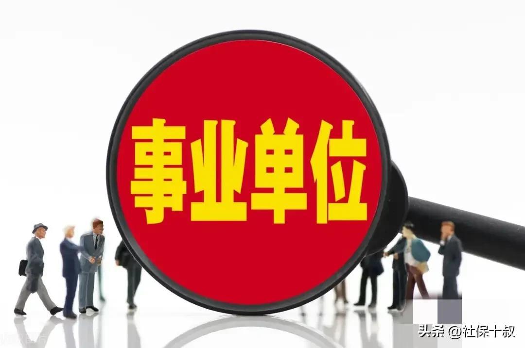 玻璃基覆铜板 第191页