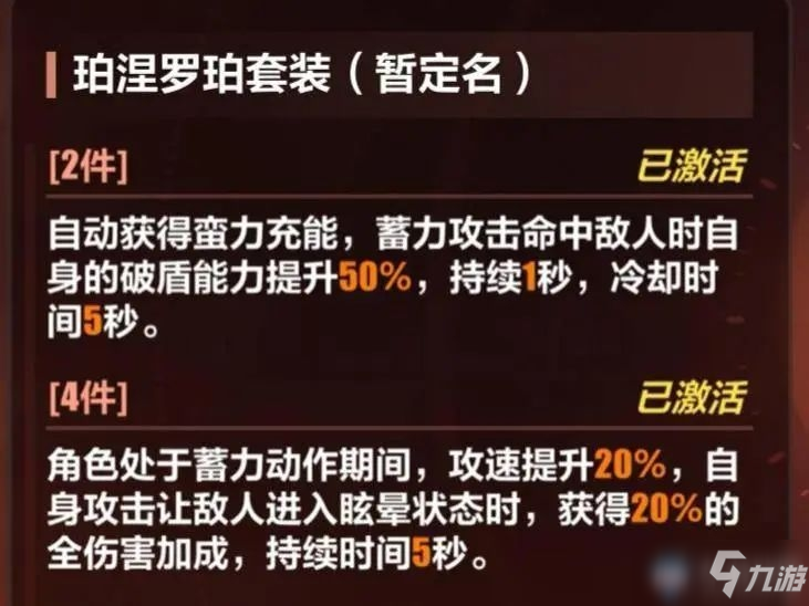 探索虚拟世界的无限魅力，2014年最新网络游戏排行榜一览