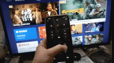 手机变身电视遥控器，智能联动时代的无限可能