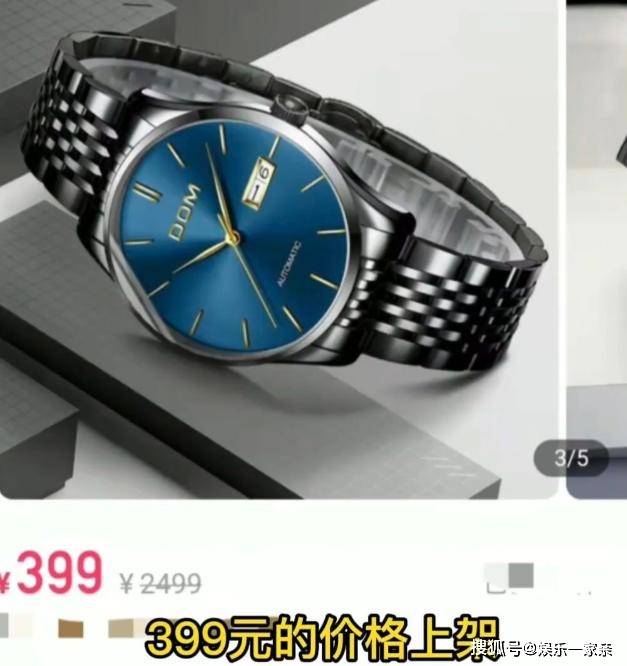 嘎子哥音乐之旅与成长蜕变的新动态