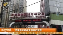 镇平资讯速递，探索新时代生活点滴与脉搏