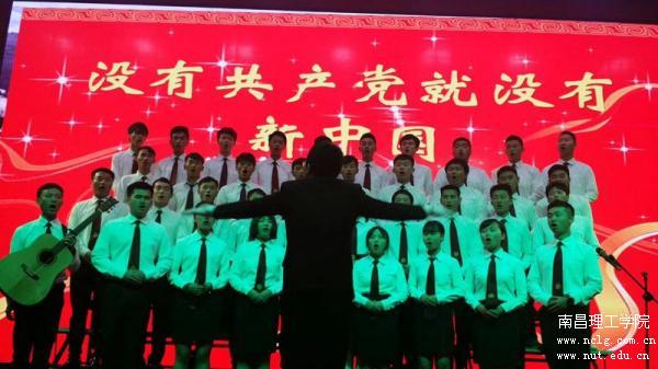 学校红歌比赛，青春旋律的激荡与激情展现