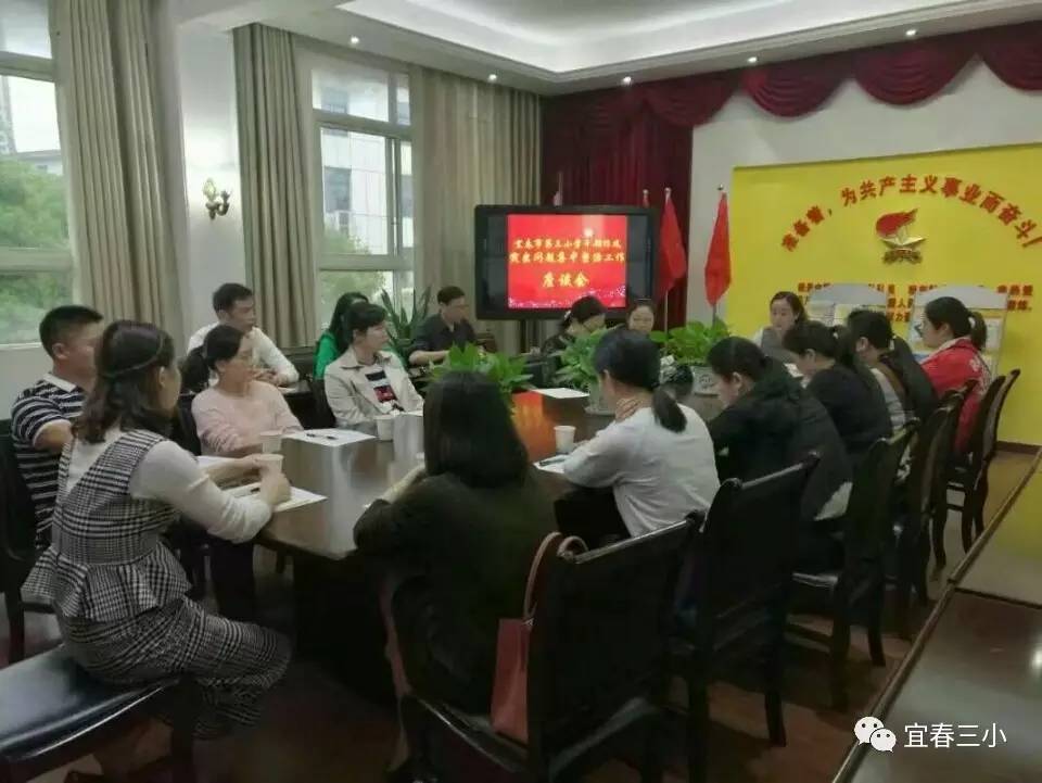 干部问题最新动态，深化监督体系，推动治理现代化进程