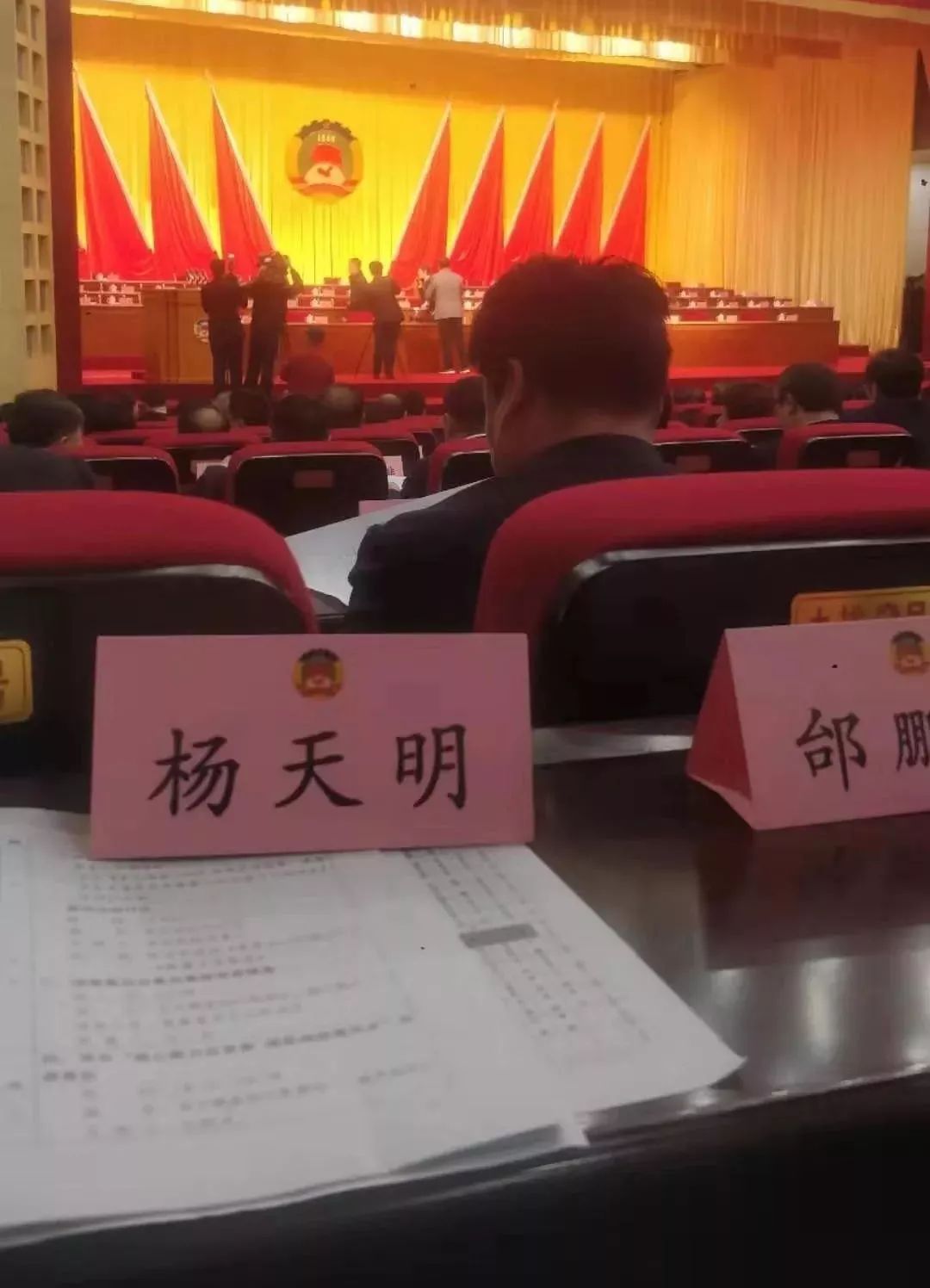 盘锦劳动局招聘信息发布，职场新星在盘锦劳动局崛起