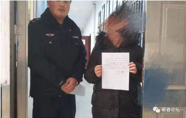 涟水网杀人事件揭秘，深度探究真相背后的呼唤与人性冲击