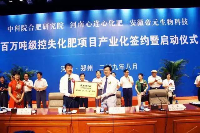 新乡上市企业的崛起之路与挑战