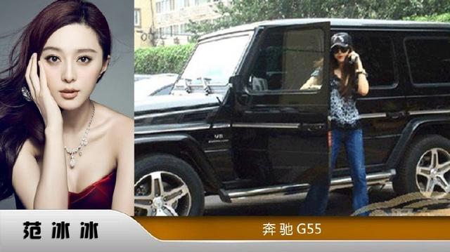 女明星座驾大揭秘，星光背后的车轮魅力