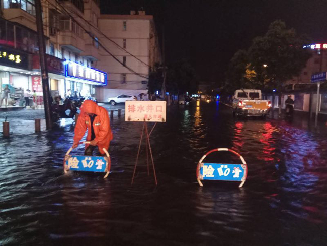 暴雨实时影像，揭开大自然的神秘面纱