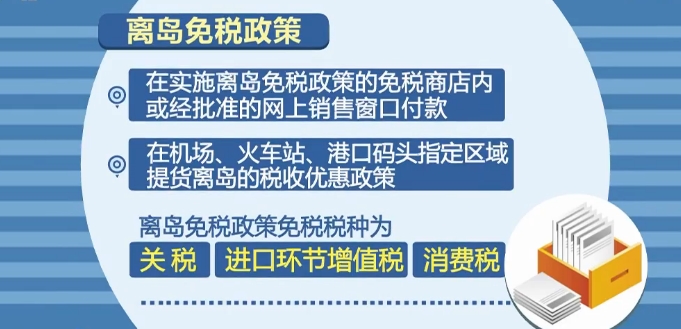 铝基覆铜板 第180页